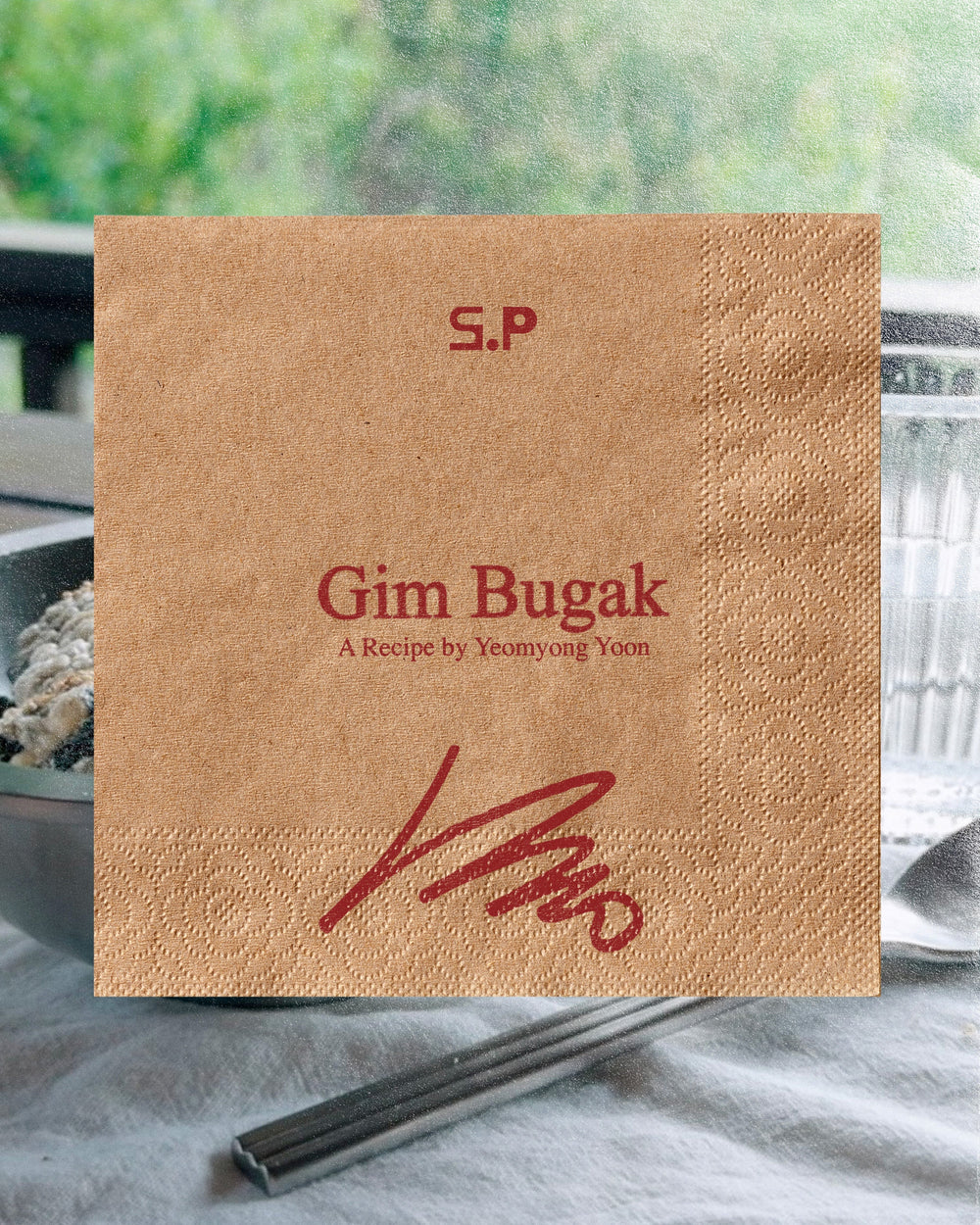 Gim Bugak