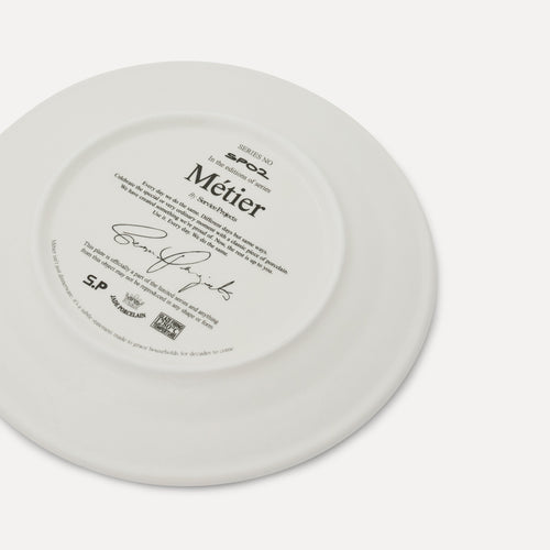 Métier Lunch Plate / Set of 2